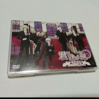 【新品】向井ゆき マイセルフノートトークセミナー DVD