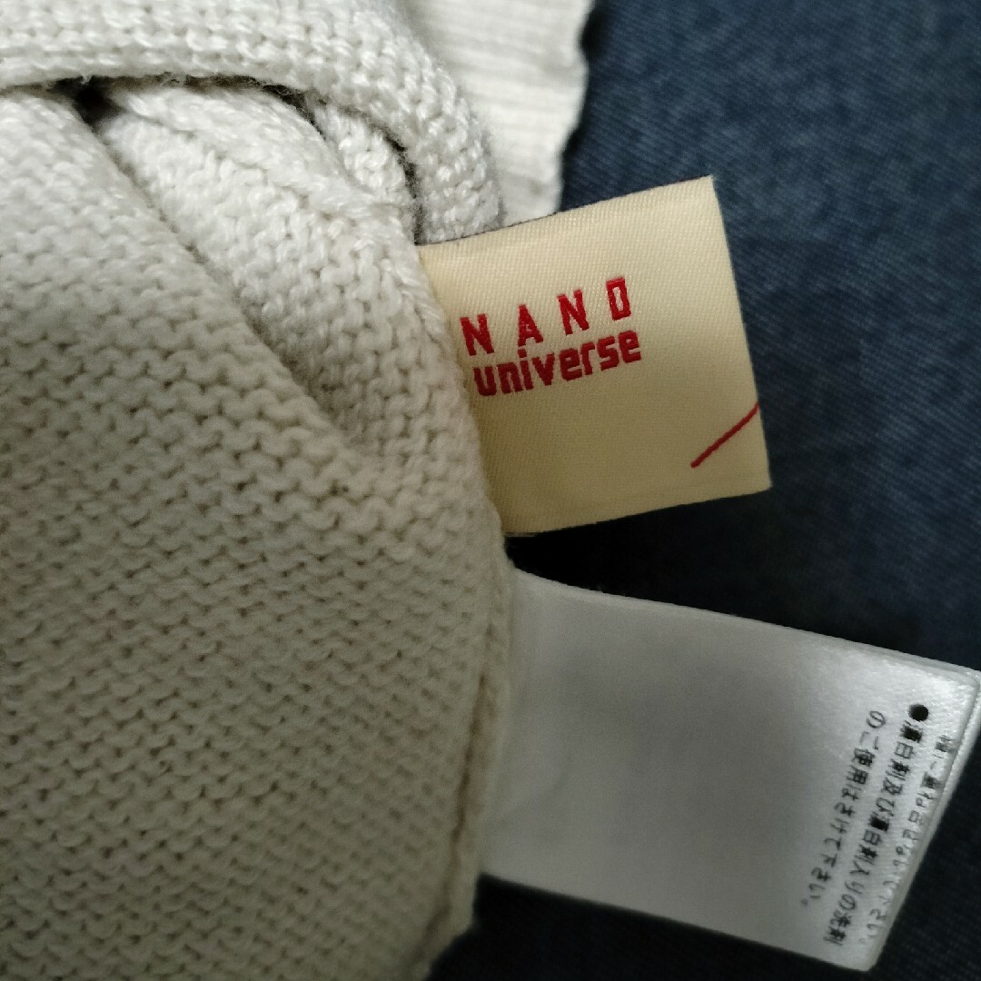 nano・universe(ナノユニバース)のナノ・ユニバース　ハイネックセーター レディースのトップス(ニット/セーター)の商品写真