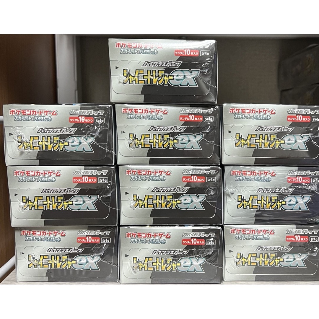 シャイニートレジャー　10boxセット　シュリンク付き エンタメ/ホビーのトレーディングカード(Box/デッキ/パック)の商品写真