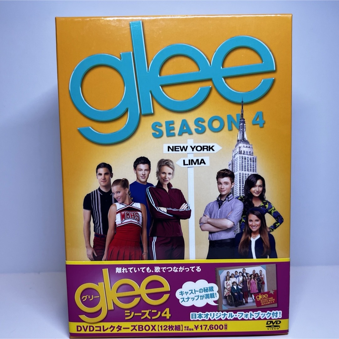 【中古】glee/グリー シーズン4 DVDコレクターズBOX DVD 13枚組 | フリマアプリ ラクマ 【中古】glee/グリー シーズン4 DVDコレクターズBOX DVD 13枚組 | フリマアプリ ラクマ