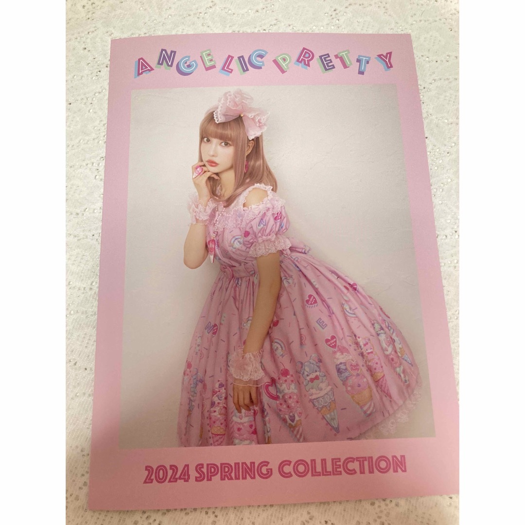 Angelic Pretty(アンジェリックプリティー)のAngelic Prettyルックブック エンタメ/ホビーのコレクション(ノベルティグッズ)の商品写真