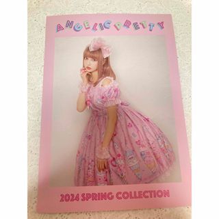 アンジェリックプリティー(Angelic Pretty)のAngelic Prettyルックブック(ノベルティグッズ)