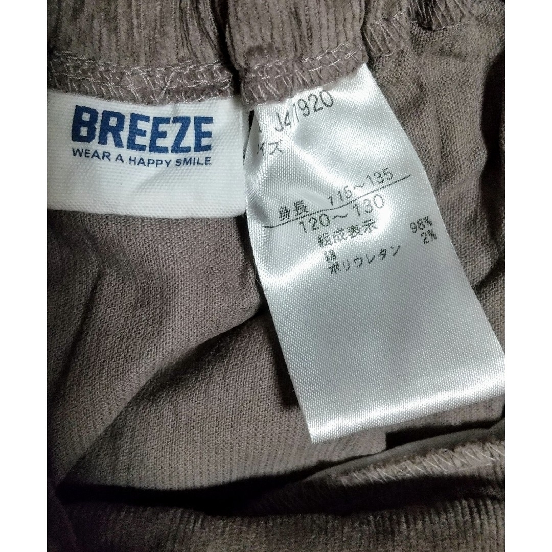 BREEZE(ブリーズ)のキッズ スカート 120～130cm キッズ/ベビー/マタニティのキッズ服女の子用(90cm~)(スカート)の商品写真