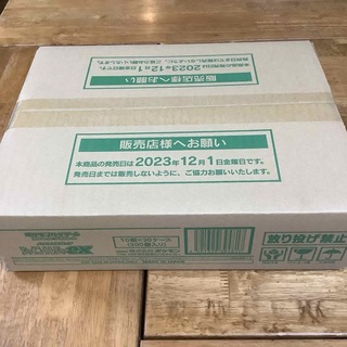 ポケモン(ポケモン)のポケモンカード　シャイニートレジャーex 1カートン(20box) 新品・未開封(Box/デッキ/パック)