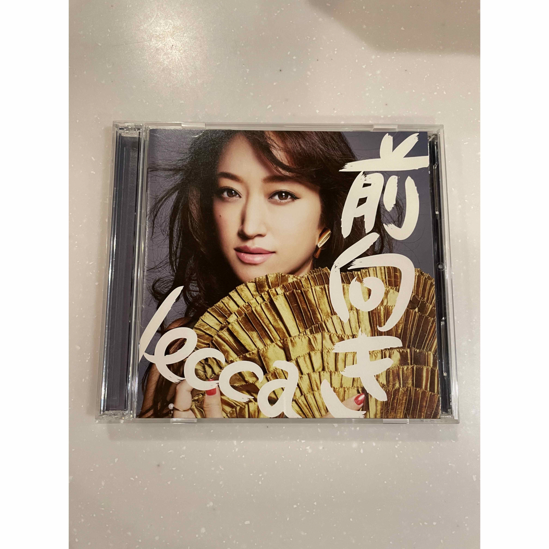 前向き　(CD+DVD) lecca エンタメ/ホビーのCD(ポップス/ロック(邦楽))の商品写真