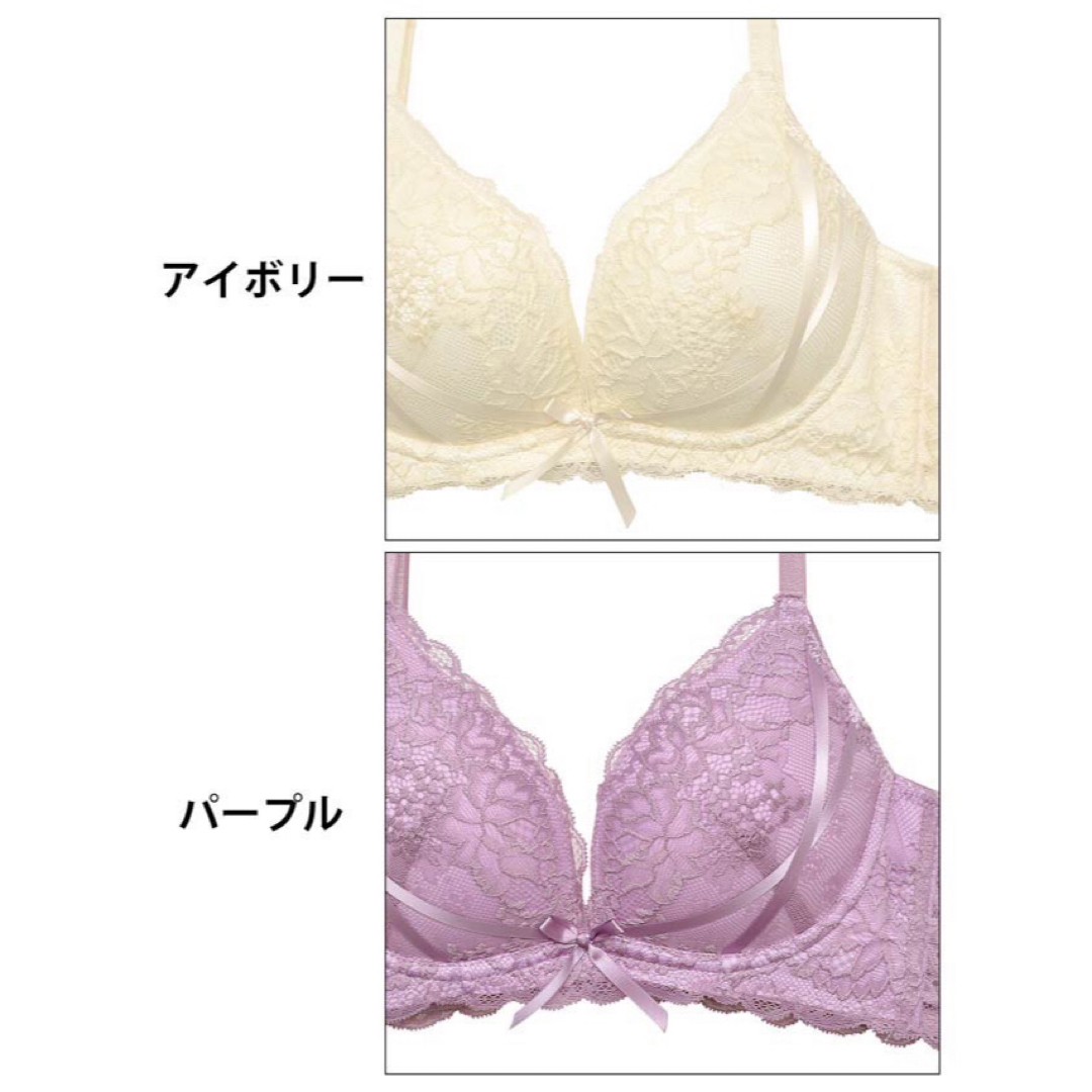 ぷる胸✨♥️アクセントクロステープブラショーツセット(パープル) レディースの下着/アンダーウェア(ブラ&ショーツセット)の商品写真