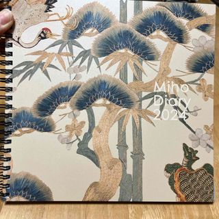 Miho Museum 2024Diary(カレンダー/スケジュール)