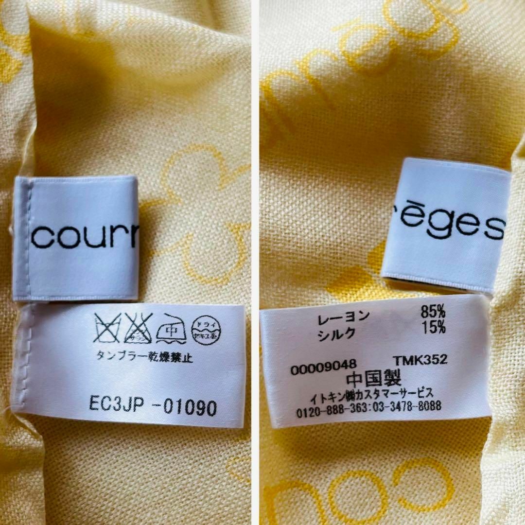 Courreges(クレージュ)のクレージュ　シルク混ストール　ショール　マフラー　優しいイエロー レディースのファッション小物(マフラー/ショール)の商品写真