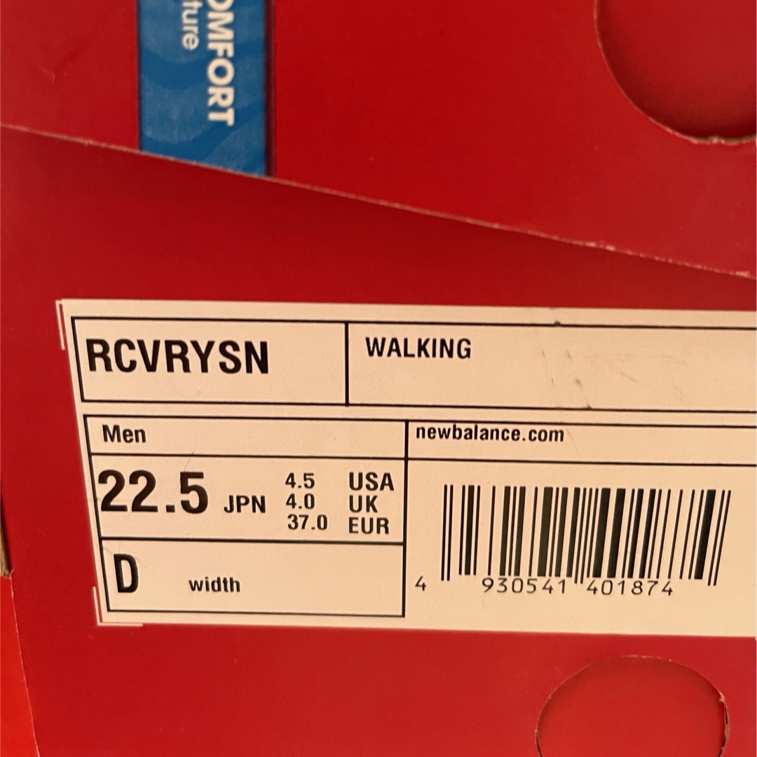 New Balance(ニューバランス)の✨新品✨NB RCVRY ニューバランス　リカバリー　スリッポン　丸洗い レディースの靴/シューズ(スニーカー)の商品写真