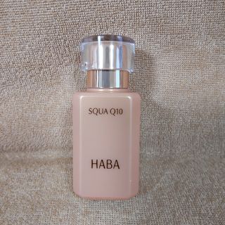 ハーバー(HABA)のハーバー スクワQ10 30ml HABA(美容液)