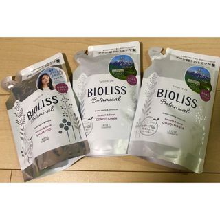 コーセー(KOSE)のBIOLISS シャンプー &コンディショナー(スムース＆スリーク) 3袋セット(シャンプー/コンディショナーセット)