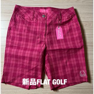 ラウドマウス(Loudmouth)の新品FLAT GOLF ハーフパンツ　(ウエア)