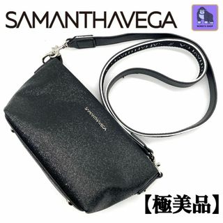 サマンサベガ(Samantha Vega)の【極美品】サマンサベガ　舟形ショルダーバッグ　ブラック　グリッター(ショルダーバッグ)