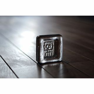 ムジルシリョウヒン(MUJI (無印良品))のErik Hoglund エリックホグラン 灰皿 bosqscl2(ガラス)