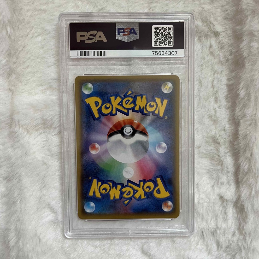 ポケモンカード 25th psa10 カメックス　フシギバナ エンタメ/ホビーのトレーディングカード(シングルカード)の商品写真