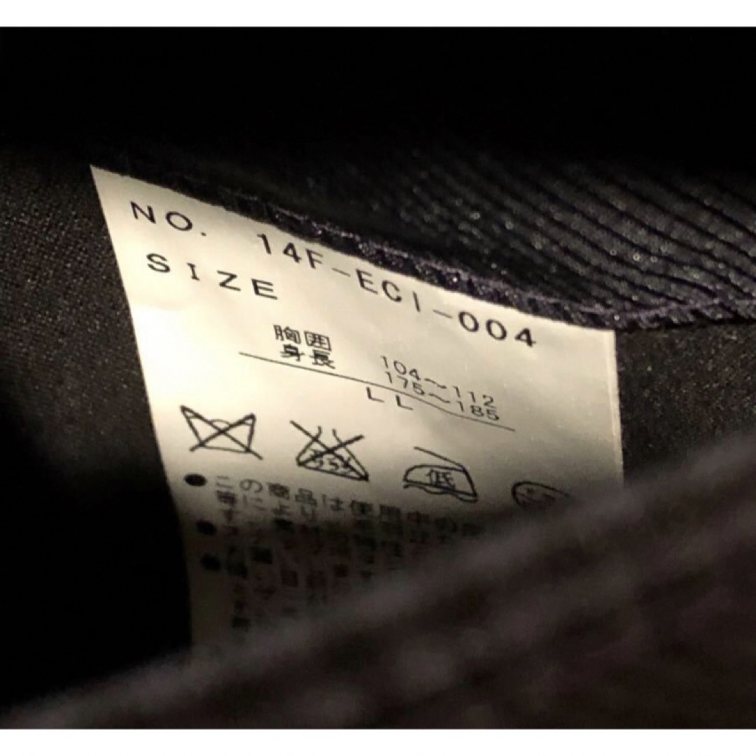 TAKA-Q(タカキュー)のタカキュー　ダウンジャケット　ウール、カシミヤ入り　LL メンズのジャケット/アウター(ダウンジャケット)の商品写真