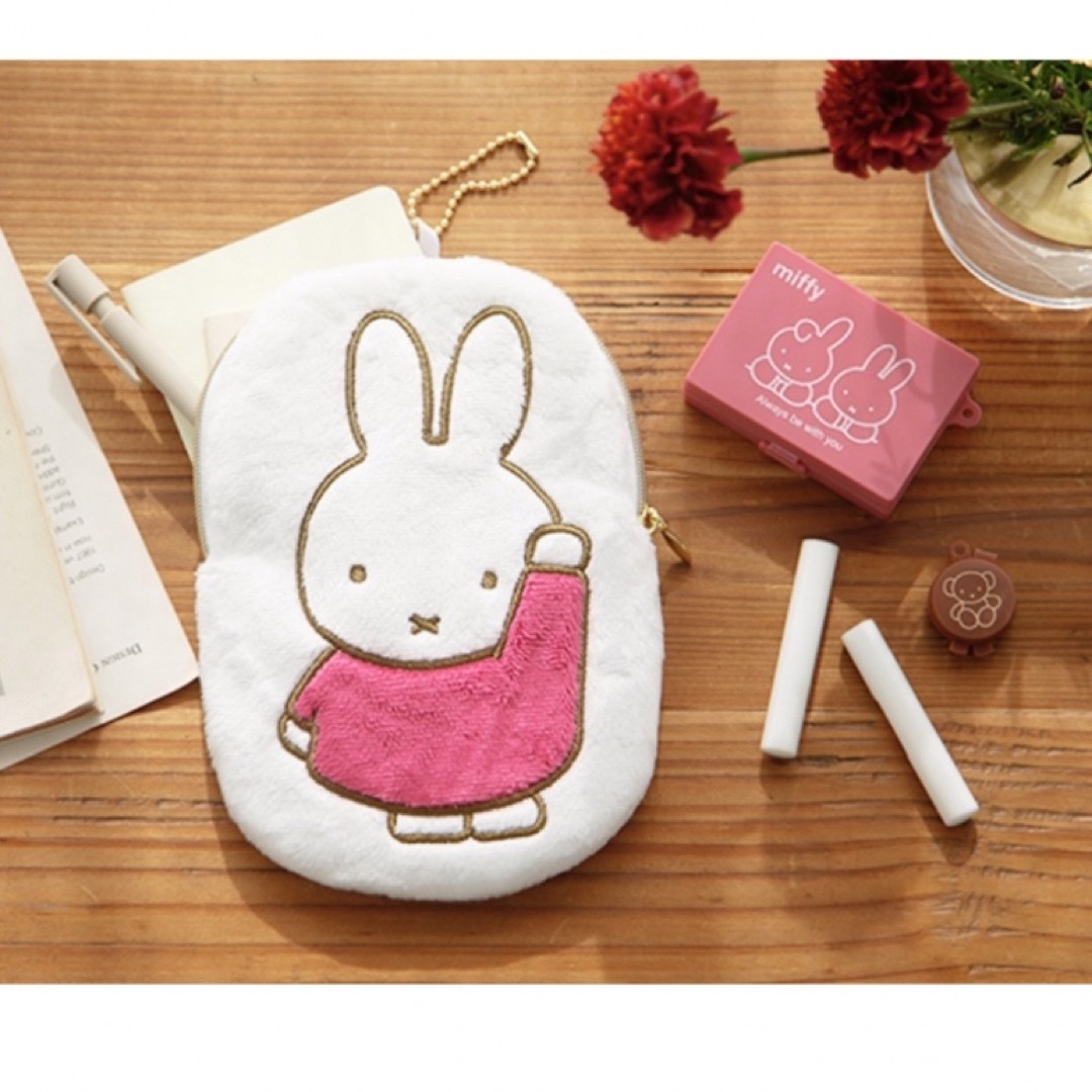 miffy(ミッフィー)の【新品未使用】ミッフィー　ポーチ＆印鑑ケース　ゼクシィ付録 エンタメ/ホビーのエンタメ その他(その他)の商品写真