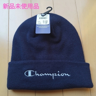 Champion - Champion チャンピオン ニット帽 ニットキャップ ビーニー