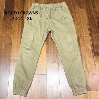 ロデオクラウンズ(RODEO CROWNS)のRODEO CROWNS （ロデオクラウンズ)ジョガーパンツ(ワークパンツ/カーゴパンツ)