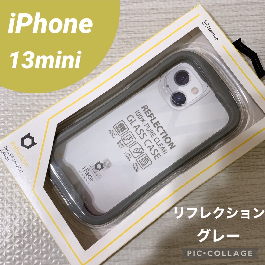 Hamee(ハミィ)の13mini iFace リフレクション　グレー　iPhone ケース　灰色 スマホ/家電/カメラのスマホアクセサリー(iPhoneケース)の商品写真