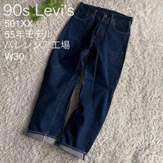 リーバイス 小物の通販 1,000点以上 | Levi'sを買うならラクマ