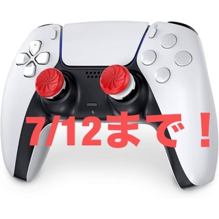 Playstation 4（PS4）、Playstation 5（PS5）(その他)