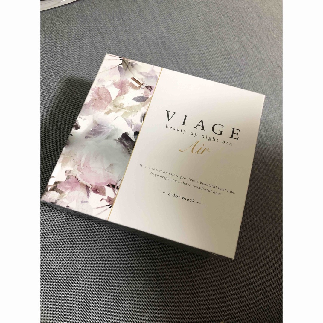 VIAGE(ヴィアージュ)のVIAGEナイトブラ 残り2点 レディースの下着/アンダーウェア(ブラ)の商品写真