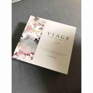 ヴィアージュ(VIAGE)のVIAGEナイトブラ 残り2点(ブラ)