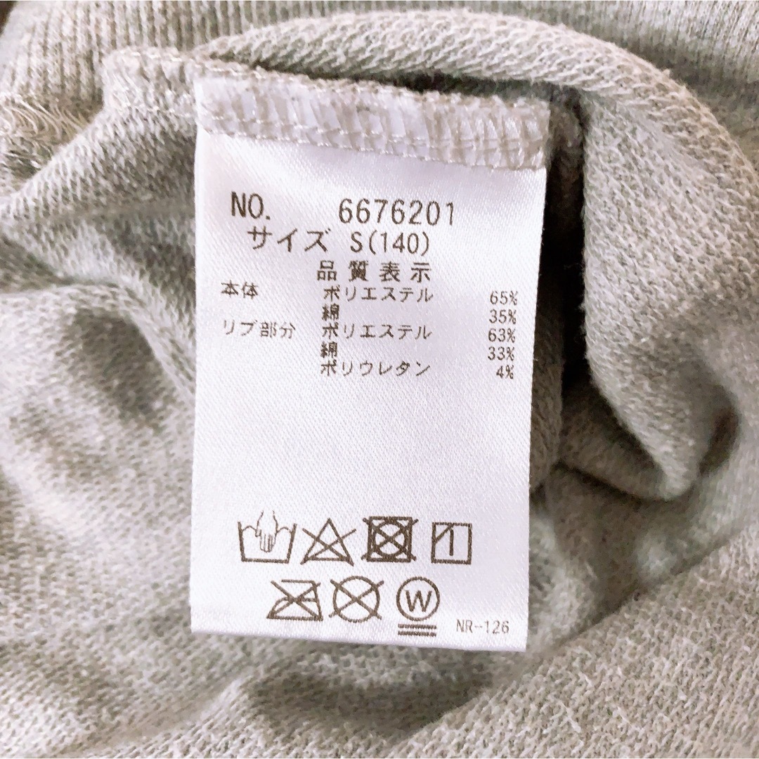 Lindsay(リンジィ)のLindsay スウェット パーカー 140  キッズ/ベビー/マタニティのキッズ服女の子用(90cm~)(Tシャツ/カットソー)の商品写真