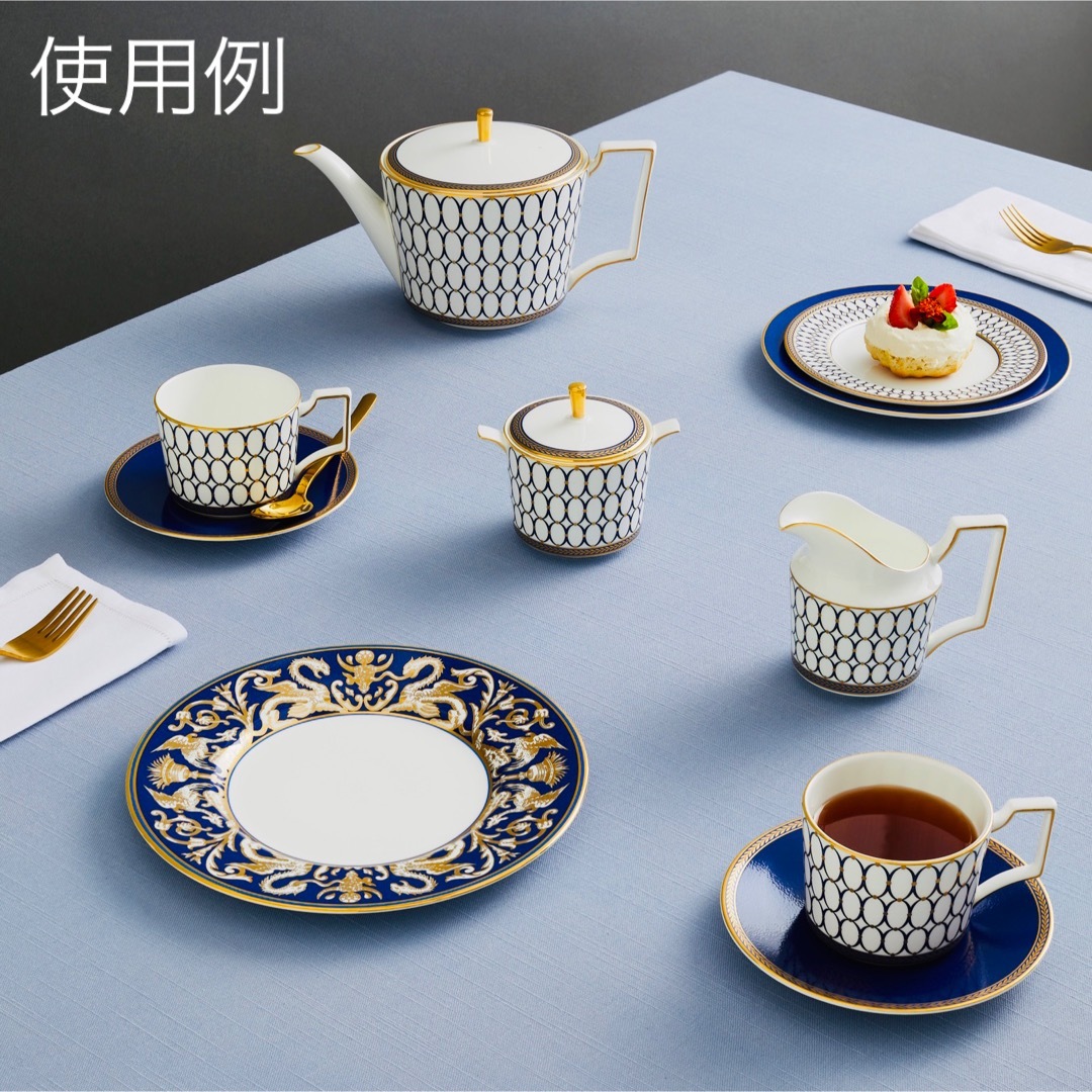 WEDGWOOD(ウェッジウッド)の新品☆WEDGWOOD ルネッサンスゴールド ペア カップ＆ソーサー エンタメ/ホビーの美術品/アンティーク(陶芸)の商品写真