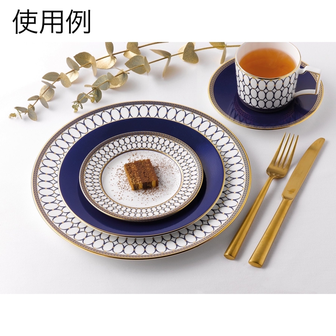 WEDGWOOD(ウェッジウッド)の新品☆WEDGWOOD ルネッサンスゴールド ペア カップ＆ソーサー エンタメ/ホビーの美術品/アンティーク(陶芸)の商品写真