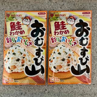 ミツカン(ミツカン)の２袋　ミツカン　おむすび山　鮭わかめ(調味料)