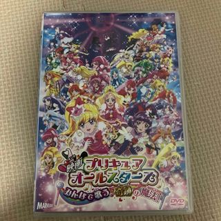 映画プリキュアオールスターズ　みんなで歌う♪奇跡の魔法！【DVD通常版】 DVD(アニメ)