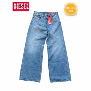 DIESEL - DIESEL KROOLEY CB NE 0685I jogg jeansの通販 by coe's shop