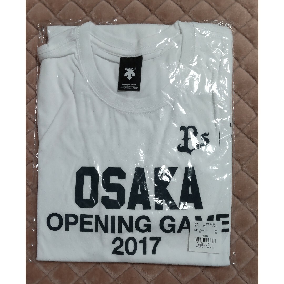 DESCENTE(デサント)のオリックスバファローズＴシャツ スポーツ/アウトドアの野球(ウェア)の商品写真