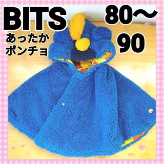 ビッツ(Bit'z)の【値下げ】BITZ ポンチョ  80〜90センチ ☆ くま アウター(ジャケット/コート)