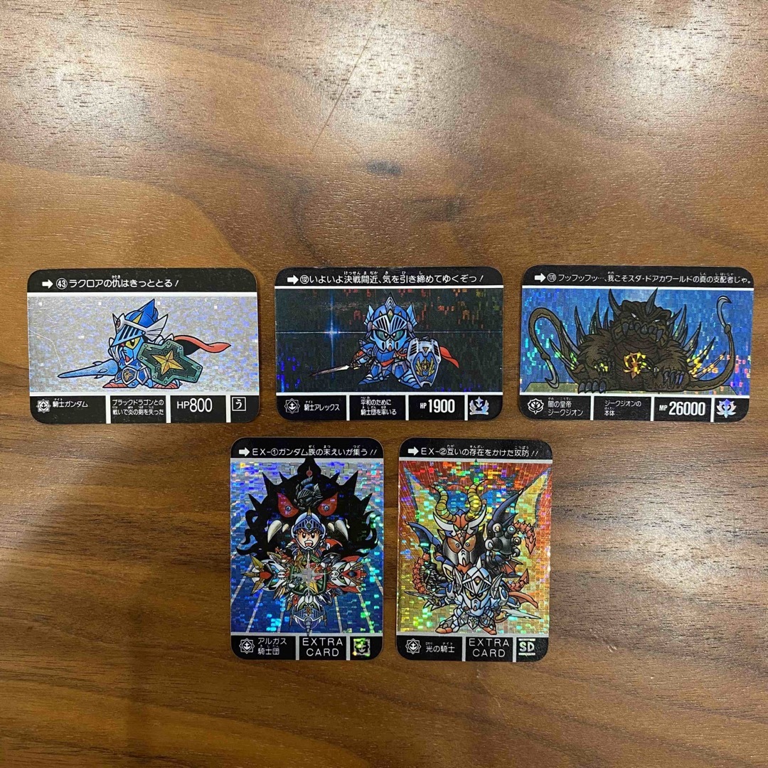 SD Gundam(BANDAI) - SDガンダム外伝 ミニカードダス56枚 90 SD Gundam(BANDAI) - SDガンダム外伝 ミニカードダス56枚 90