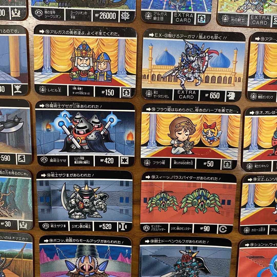 80年代 90年代 〜 ガンダム カードダス(SDガンダム外伝 ミニ 80年代 90年代 〜 ガンダム カードダス(SDガンダム外伝 ミニ