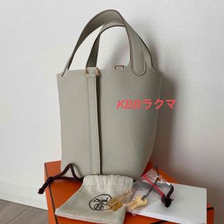 LOUIS VUITTON ルイヴィトン エピ サブロン M52045 ハンドバッグ トレドブルー/350866ミドリヤ本店状態