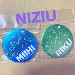 niziu バッチ　みいひ　りく　新品　未開封(アイドルグッズ)