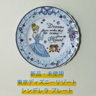 新発売！ディズニーチタン印鑑ポーチ付き12㎜、18000円 15㎜、21000円文房具