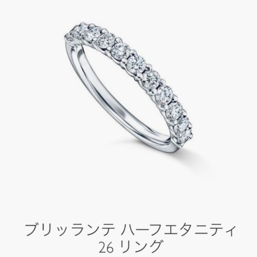 TASAKI - 新品仕上げ【TASAKI】ブリッランテ ダイヤモンド ハーフ ...