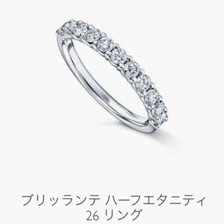 アコヤパール リング 指輪 11号 Pt900プラチナ パール ダイヤモンド 0.06ct レディース最大幅