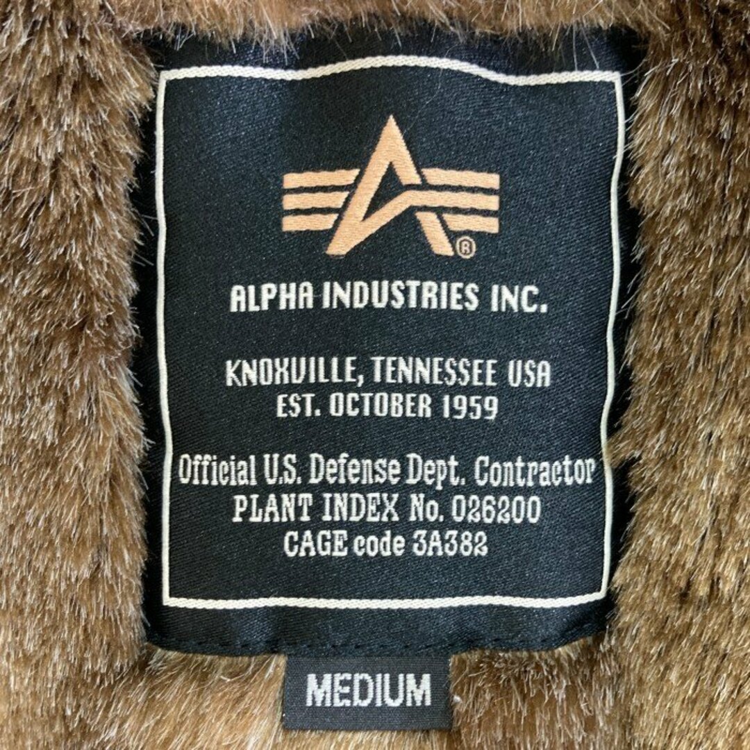 ALPHA INDUSTRIES(アルファインダストリーズ)の★ALPHA アルファ USAL N-1 デッキジャケット 20521-314 カーキ sizeM メンズのジャケット/アウター(その他)の商品写真