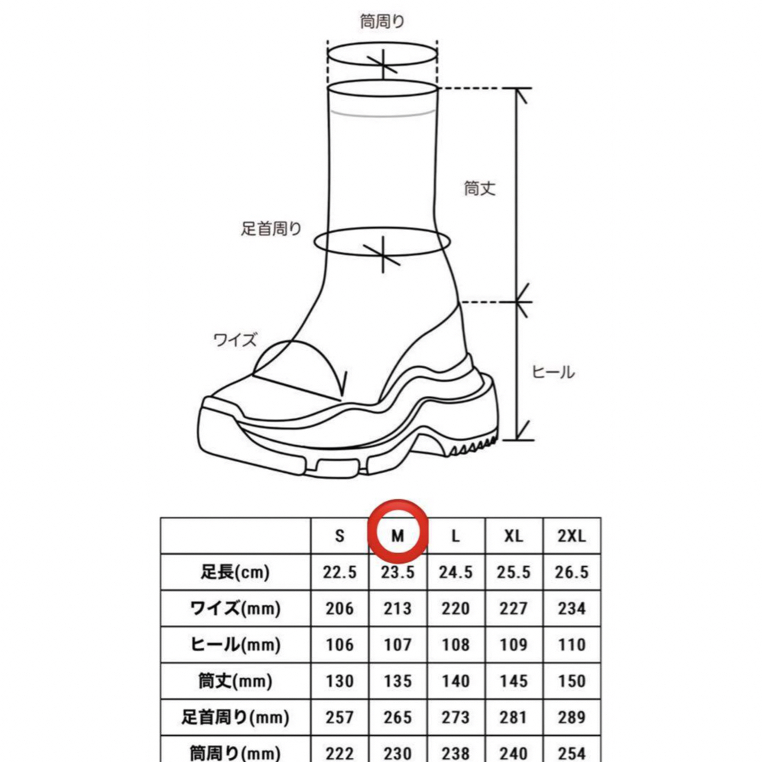 Yellow boots(イエローブーツ)の最終値下げ YELLO スニーカー NEO BLACK ショートブーツ レディースの靴/シューズ(ブーツ)の商品写真