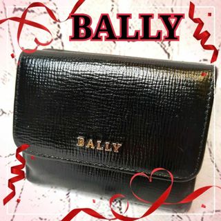 バリー 折り財布(メンズ)（ブラウン/茶色系）の通販 23点 | Ballyの