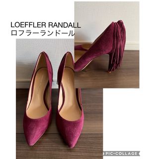 ドゥロワー(Drawer)の美品　LOEFFLER RANDALL ロフラーランドールフリンジヒールパンプス(ハイヒール/パンプス)