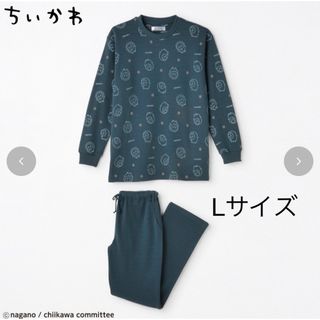 【本日限定価格】しまむら　ルームウエア　パジャマ　メンズ　Lちいかわ(その他)