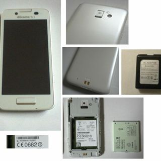 フジツウ(富士通)のらくらくスマートフォン プレミアム　F-09E (スマートフォン本体)