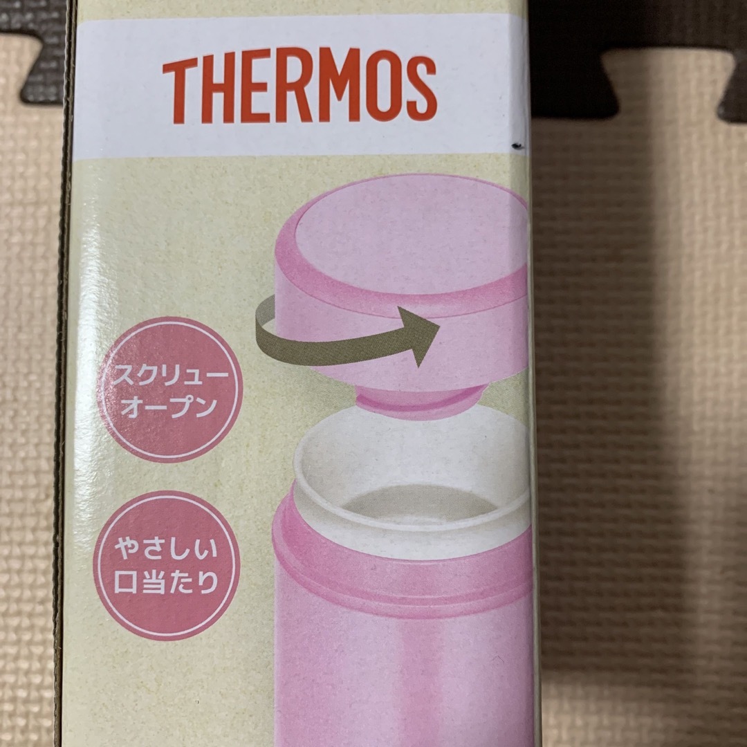 THERMOS(サーモス)のサーモス　THERMOS ステンレス水筒　0.5ml スポーツ/アウトドアのアウトドア(その他)の商品写真